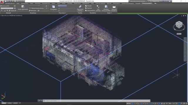 AutoCAD 2016: Edycja chmury punktów смотреть онлайн