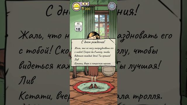 Я плохая мать! Удочерила ребёнка смотреть онлайн