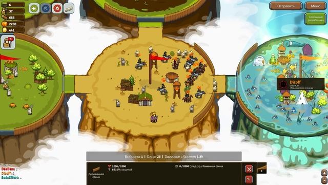 ИМ ПРИШЛОСЬ ОБЪЕДИНИТЬСЯ, ЧТО БЫ ПРОТИВОСТОЯТЬ МОЕЙ МОЩИ! УГАРНЫЕ КРУГОВЫЕ ИМПЕРИИ В Circle Empires смотреть онлайн