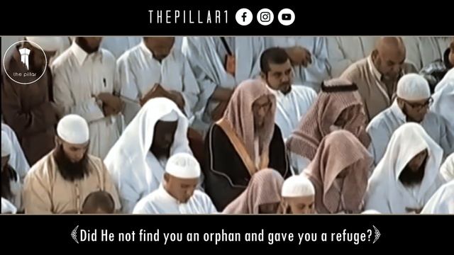 Camera Turns To Shaykh On Exact Moment This Ayah Is Read смотреть онлайн