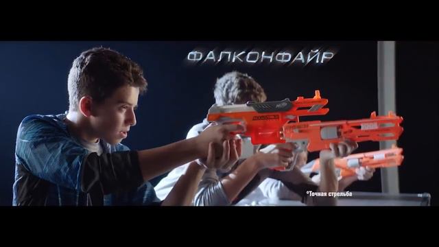 Бластеры Нерф Элит Аккустрайк Альфахок и Фалконфайр Nerf Elite AlphaHawk FalconFire смотреть онлайн