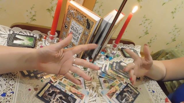 ВОКЗАЛ ДЛЯ ДВОИХ.РАСКЛАД НА ОТНОШЕНИЯ. смотреть онлайн