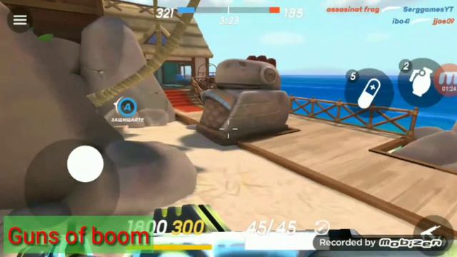 ТОП 5 ШУТЕРОВ НА ANDROID🎮👍. ССЫЛКИ НА СКАЧИВАНИЯ📲 В ОПИСАНИИ. смотреть онлайн