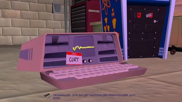 Sam & Max Beyond Time and Space. Эпизод 2. Блюз о лучших моаях (2/3) смотреть онлайн