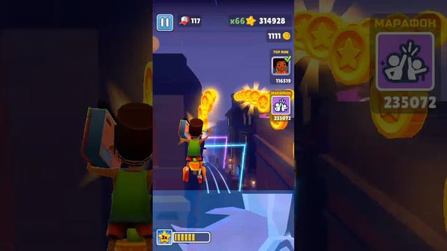 Subway Surfers