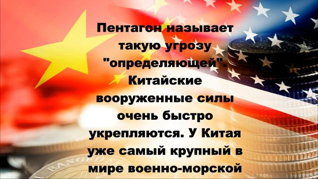 Новая эпоха в геополитике. Как изменится мир в 2023 году. смотреть онлайн