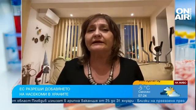Ядливите насекоми влизат в менюто ни: Много са полезни, но може да отключат алергии