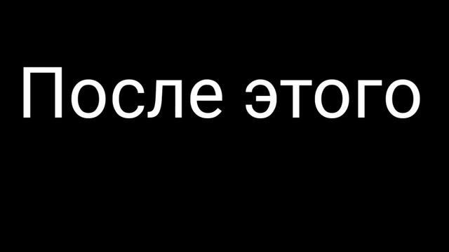 ||пранк песней||потеряла друга? ||... смотреть онлайн