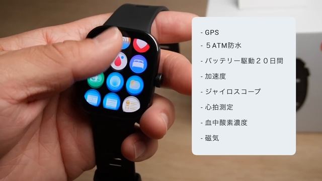 2024年最新コスパスマートウォッチ【Xiaomi Redmi Watch 4】激安！高クオリティ！高機能！さらには日本発売ある！？ смотреть онлайн