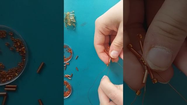 Многоножка из бисера. смотреть онлайн