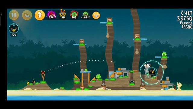 Angry Birds Classic PowerUp BI смотреть онлайн