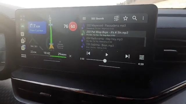 Haval F7 2022 и OTTOCAST PICASOU 2 CarPlay AI Box смотреть онлайн