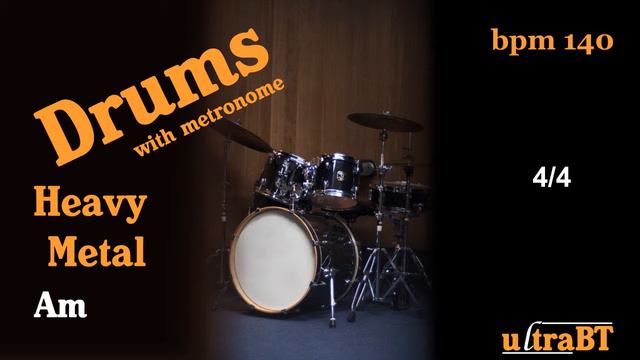 Drums BT with metronome 3 - Heavy Metal смотреть онлайн