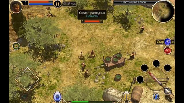 TITAN QUEST IOS / ANDROID MOD МНОГО ДЕНЕГ смотреть онлайн