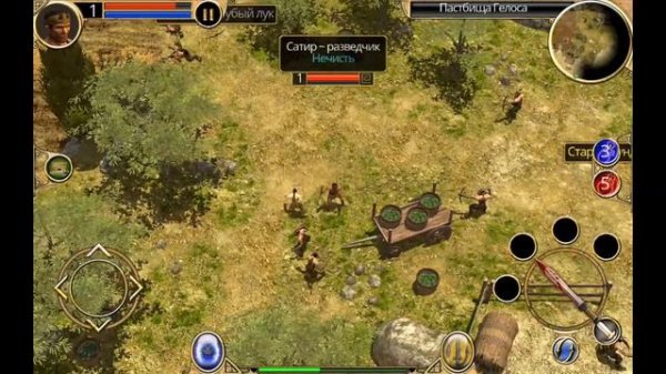 TITAN QUEST IOS / ANDROID MOD МНОГО ДЕНЕГ