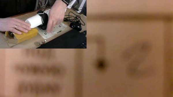 Web camera Sven IC-950HD