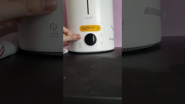 Deerma F628S Problem