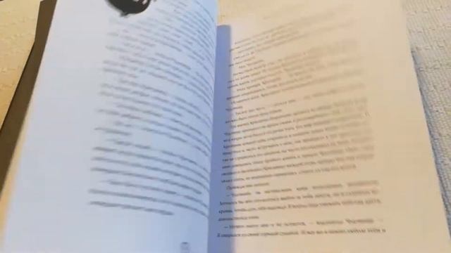 Видеолисталка книги 100 лучших сказок всех времен и народов смотреть онлайн