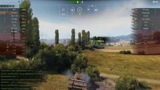 World of Tanks!!! Просто катаем! смотреть онлайн
