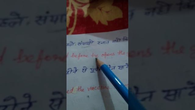 Future Perfect Tense- Complex sentences. смотреть онлайн