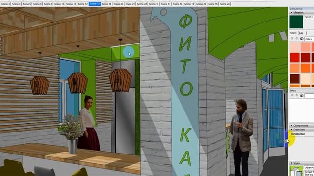 BIMUP КОМПОНЕНТЫ В SKECHUP смотреть онлайн