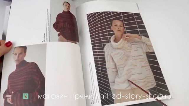 Lana Grossa Filati 64 Обзор журнала по вязанию от магазина пряжи Knitted-story смотреть онлайн