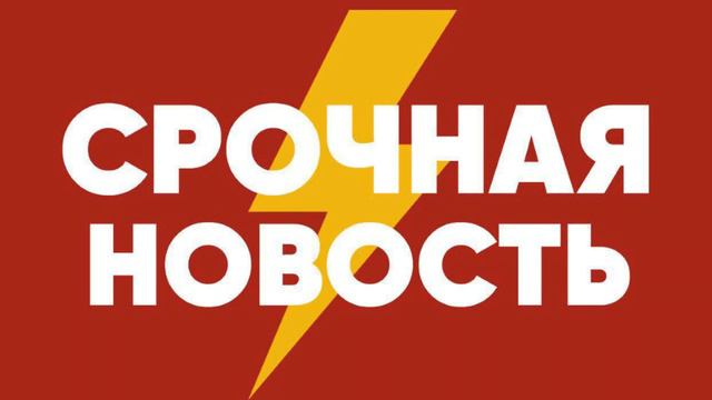 Макагонова 06.12. 2023г. НЕ привезут в Ленинский суд! смотреть онлайн