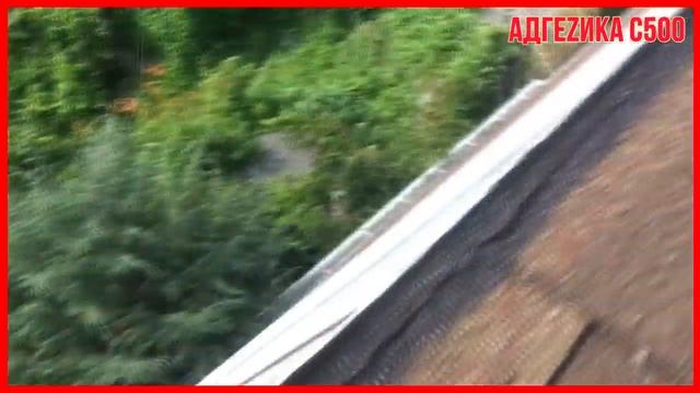 Жидкая кровля Адгезика С500 отзывы смотреть онлайн