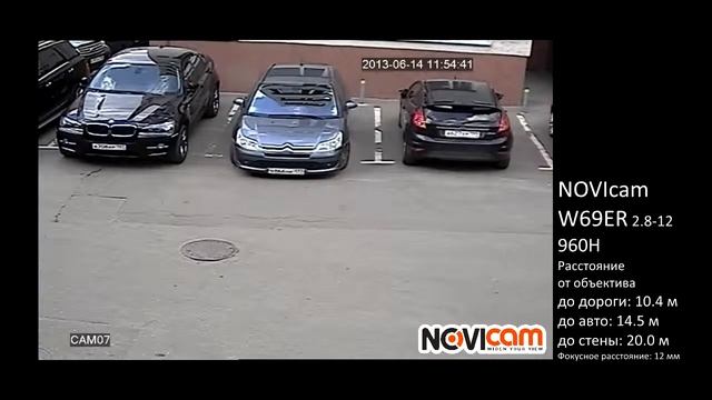 Демонстрация работы камеры NOVIcam W69ER смотреть онлайн