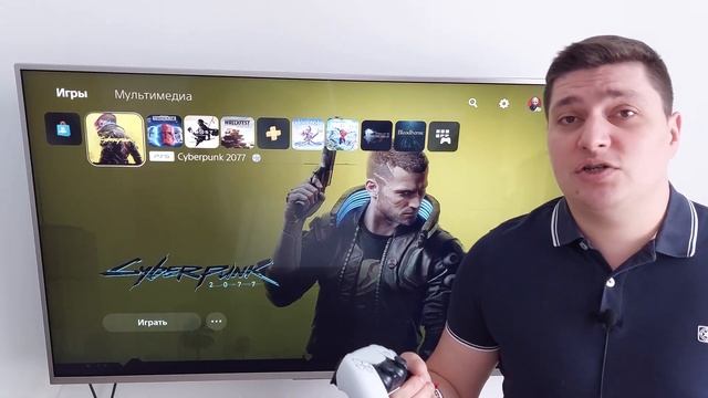 Новый Cyberpunk 2077 Патч 1.5 |Стоит ли сейчас играть в Киберанк?| смотреть онлайн
