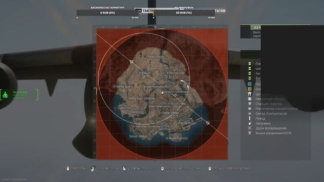 #warzone2 Рейт смотреть онлайн