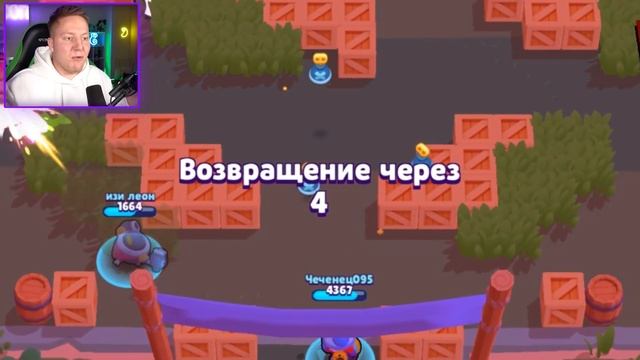 ПОТРАТИЛ ВСЕ БИЛЕТЫ В BRAWL STARS смотреть онлайн