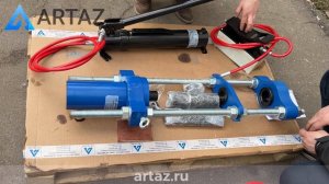 ВПТ-50 Гидравлический Выпрессовщик пальцев траковых цепей, гидравлический съемник траков