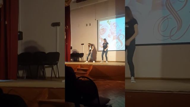Танец для учителей.Ты готов услышать нет?Школа 1078. 8 Марта! смотреть онлайн