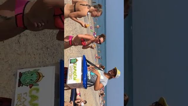 Делай То, Что Дарит Счастье