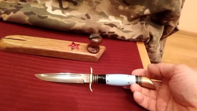 Нож по мотивам 'Финки НКВД' из напильника, номер 2. смотреть онлайн