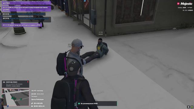 МЕНЯ ХОТЯТ УВОЛИТЬ? ПОЛОЖИЛИ ВЕСЬ СЕРВЕР в GTA 5 RP / Majestic RP смотреть онлайн