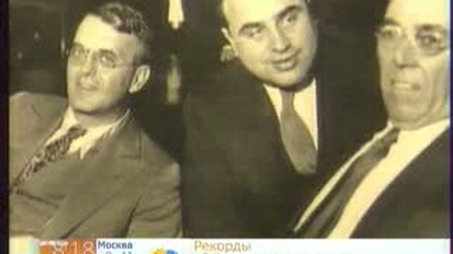 Сухой закон смотреть онлайн