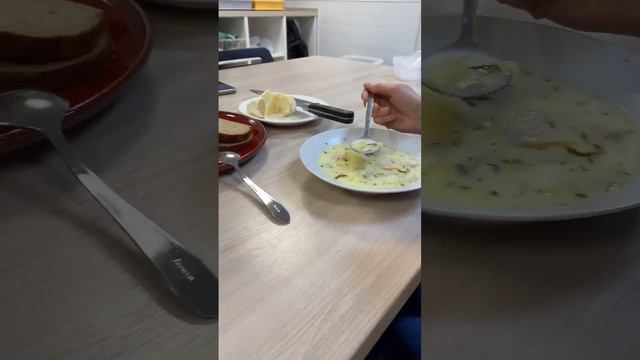 Лохикейто, севиче, гребень. смотреть онлайн