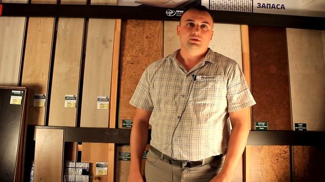 Урок 4: Разновидности или виды теплых полов смотреть онлайн