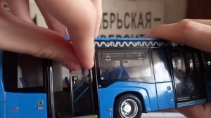 Обзор на масштабную модель автобуса "НЕФАЗ 5299-40-52" 1/43