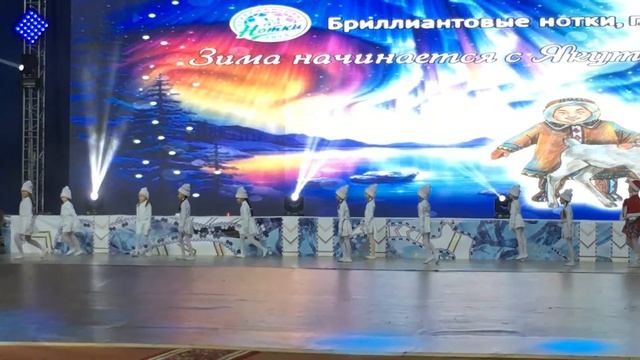 Конкурс зима начинается с Якутии 2017 год смотреть онлайн