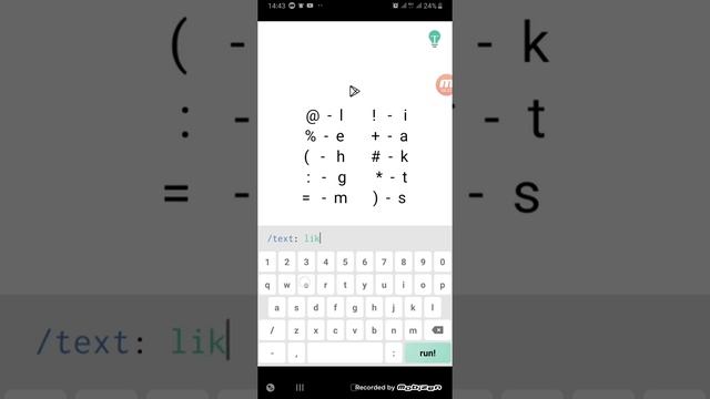 Brain Code level 1 - 15 Walkthrough смотреть онлайн