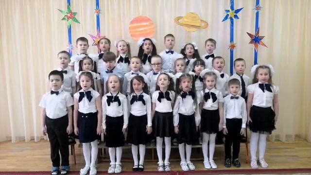"Подвиг космонавта" слова, музыка Е. Никитиной исп. Вокально-театральная студия "Реприза" смотреть онлайн