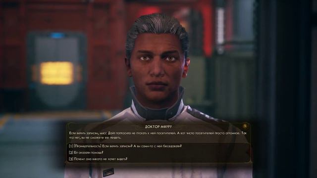 The Outer Worlds #7 смотреть онлайн