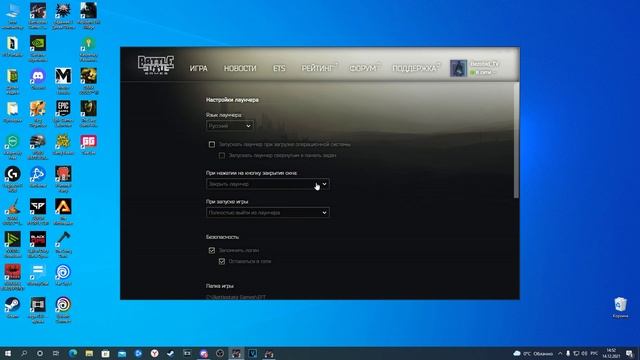гайд для новичков ТАРКОВ / КАК ПОМЕНЯТЬ СЕРВЕРА? НЕ ВЫХОДЯ ИЗ ИГРЫ смотреть онлайн