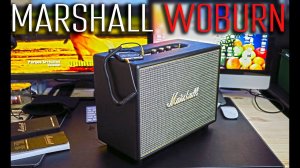 Marshall Woburn - Обзор