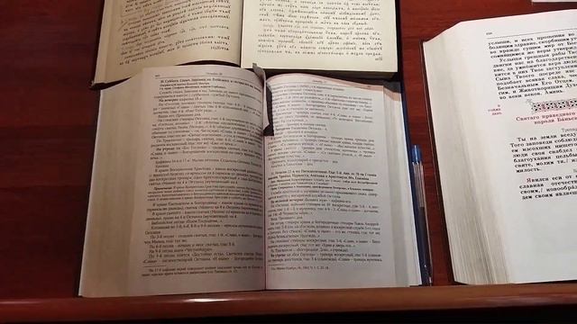 Всем хороших выходных💞 Я и моя работа 💼 смотреть онлайн
