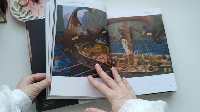 Что мне подарили на день рождения ✨ КНИГИ и не только | РАСПАКОВКА смотреть онлайн