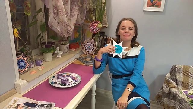 Марина Бельская - Захватив недопитый кофе... смотреть онлайн